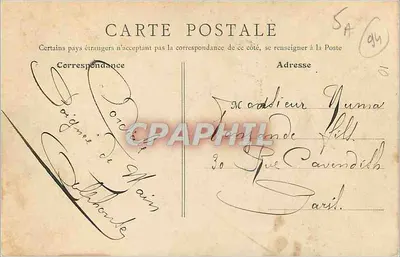 Il Tour de Marne — Il Ponte di Chennevières — Editore: Delibonde, n° 57 — Verso