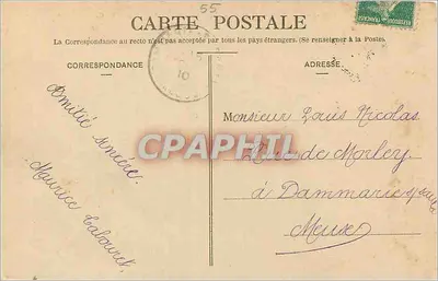 BAR-le-DUC - De Prefectuur - Gevel op het Plein Reggio - E. C. — Achterkant