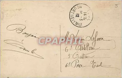 Proclamação da República — 21 de setembro de 1792 — Masel — Verso