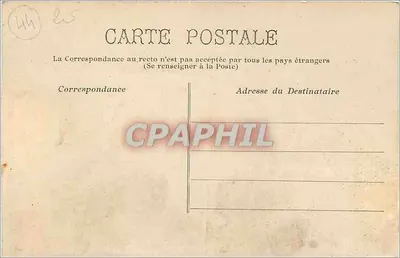 NANTES — 125 — Katedra św. Krzyża — Rewers