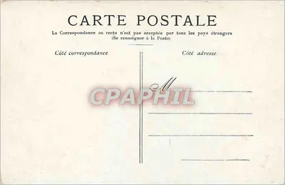 Parijs — Cour du Carrousel — Chocolat Guérin-Boutron, Parijs — Achterkant