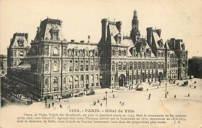 Paris — Hotel de Ville — Editor Vagney, n° 55.659