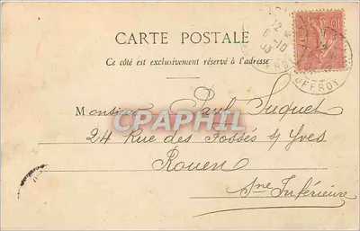 Paris — O Hotel de Ville — editor Paris, n° 56 — Verso