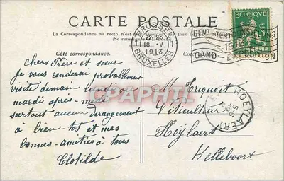 PARIS — O Hotel de Ville — editor não identificado, número de série não visível — Verso