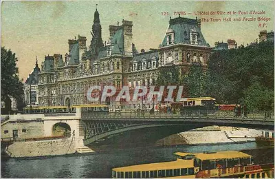 Paris — O Hotel de Ville e o Ponte d'Arcole — A.P.
