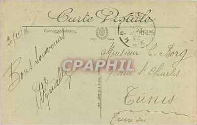 PARIS — Wielki Pałac — LL. — Rewers