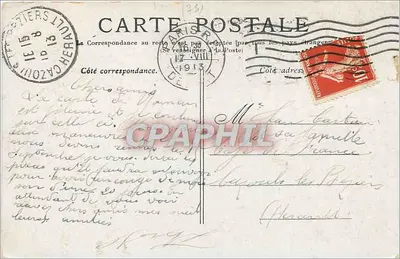 Paris — O Pequeno Palácio, Champs-Élysées — editor desconhecido, número de série não visível — Verso