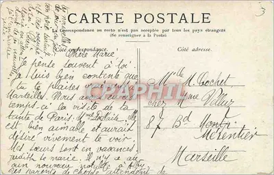Paryż — Most Alexandre III — Wydawca nieznany, numer serii nie widoczny — Rewers