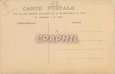Parijs - Uitzicht op het Théâtre de la Comédie Française — serie-nummer 75 — Achterkant