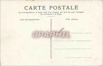 PARIS — Het Petit-Palais, Champs-Élysées — Chocolade Guérin-Boutron, Parijs — Achterkant