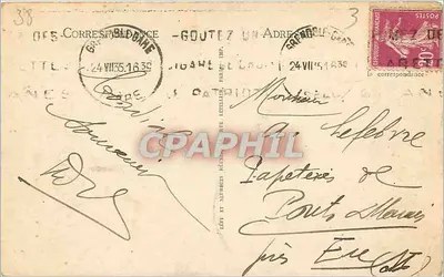Grenoble — Pałac Sądowy — Dziewczyna Sądu Rachunkowego — Façada renesansowa — Rewers