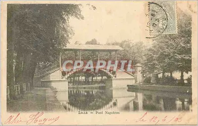 Lille - Ponte Napoléon — editor Hugues