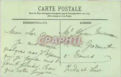 ÉPERNAY — Klasztor-Hospicjum Auban-Moët. Kaplica — LL. — Rewers