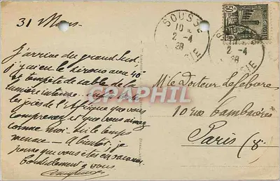 Sousse — Widok ogólny — stara pocztówka — Rewers