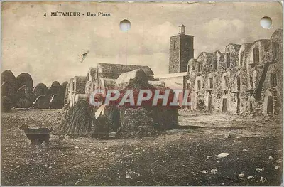 Métameur — Uma Praça — Edição Hocquet, Gabes