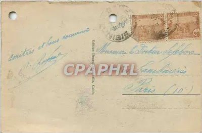 Métameur — Uma Praça — Edição Hocquet, Gabes — Verso