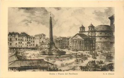 Rzym - Piazza del Pantheon — widok z obeliskiem — G. B. Piranesi