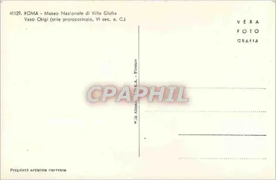 Vaso Chigi — estilo protocorinzio, VIe século a.C. — Museu Nacional de Villa Giulia, Roma — Verso