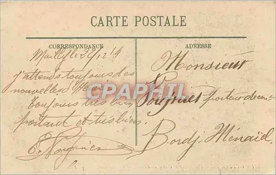 Campo de batalha — Guerra de 1914 — LL. — Verso