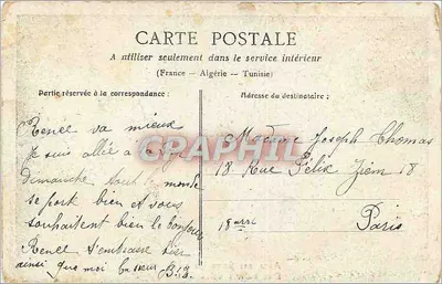 Fille aux fleurs — scène de studio — éditeur Graphithi, n° de série non visible — Verso