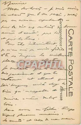 Noyon - Katedra - Ruiny z Wielkiej Wojny - LL — Rewers