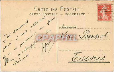 Widok Campo Vaccino — widok Rzymu — wydawca: Ilustro Bossi da Roma — Rewers