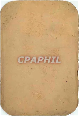 Angélus oferecendo um brinquedo a dois crianças — Chocolat Poulain, n° 123 — Verso