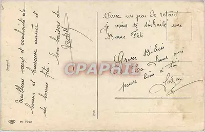 Flores e trigo — Boas Festas — HP — Verso