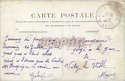 Paris - A Santa Capela — editor não visível, número de série ilegível — Verso