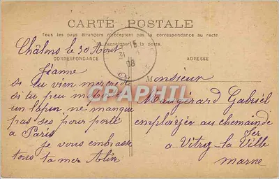 PARIS - Pomnik Victora Hugo — wydawca nieznany, numer seryjny nieczytelny — Rewers