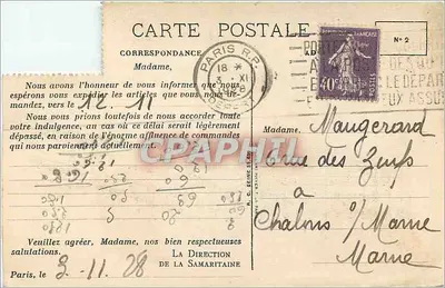 La Samaritaine — WYGLĄDY NA PARYŻ — Wydawca nie widoczny — Rewers