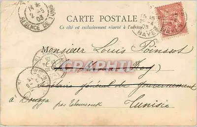 Sra. Lebrun e sua filha — por ela mesma (1755-1842) — B.F., Paris — Verso