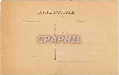 Lourdes — Najświętsza Panna Królowa — Galeries Montennes — Rewers