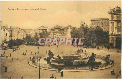 Roma - A estação vista da Esedra — Fototipia Alterocca - Terni, n° 105