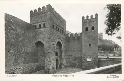 Toledo — Porta de Alphonse VI — Manipe, n° 142205