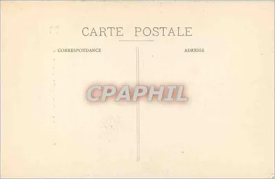 Muzeum w Dijonie — Scena w parku (Lancret) — Rewers