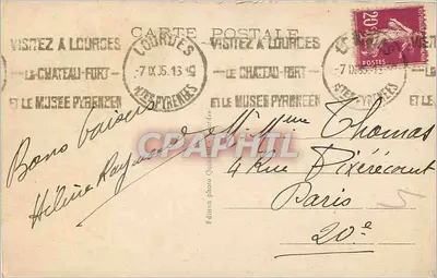LOURDES — Bazylika i Gave — Wydawnictwo fotograficzne Lourdes, nr 28 — Rewers