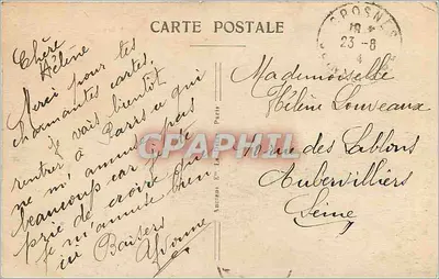 Villeneuve-Saint-Georges — Vue Panoramique sur la Seine — C.G. — Verso