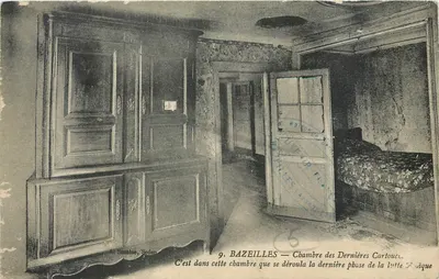 Bazeilles — Sala das Últimas Balas — A. Suzatine, Sedan