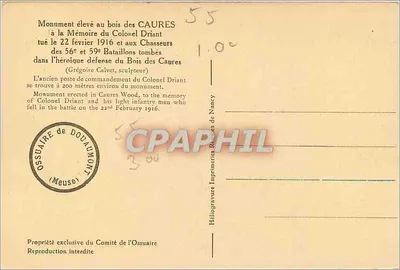 Monument aos Caçadores do Bois des Caures — Ossuário de Douaumont — editor Hélogravure Nancy, n° 55 — Verso