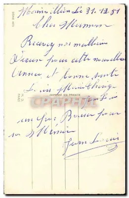 Dziecko z latarnią — scenka zimowa — M. D. Paryż, seria 4673 — Rewers