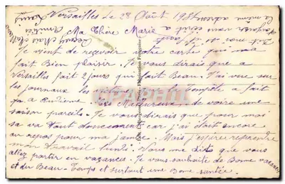 Menina com um livro — diante de um buquê de rosas — editor BD n°350 — Verso