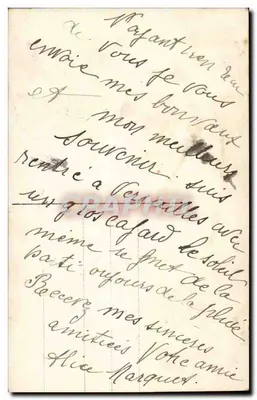Młody para przed stoiskiem z kwiatami — Szczęśliwego święta — wydawca NODIER n° 1795 — Rewers