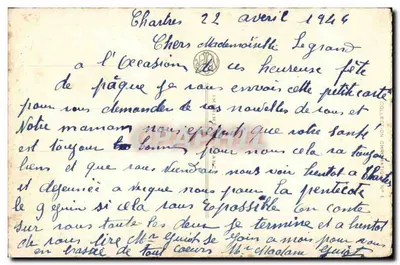 Casal amoroso — texto amoroso — Coleção Chramano, n°6 — Verso