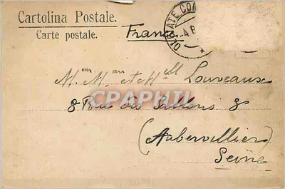 Milano - Piazza del Duomo — wydawca nieznany, numer seryjny nie widoczny — Rewers