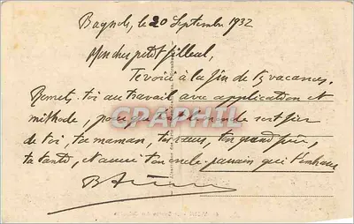 Vichy — Źródło Célestins — wydawca EBA, nr 43 — Rewers