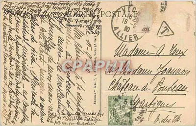 Vichy — Wieża zegarowa (XV wiek), zbudowana przez Louisa II de Bourbona — Rewers