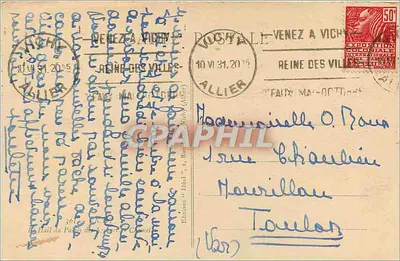 Wnętrze pałacu Królowej Miast w Vichy — Wydawnictwo 'L'Éclat' n°162 — Rewers