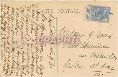 Wnętrze kawiarni lub balu w stylu Art Nouveau — Wydawnictwo 'Ideal' — nr 147 — Rewers