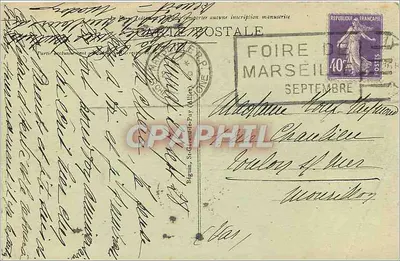 Vichy — Hala Kasyna — Wydawca anonimowy, nr 330 — Rewers